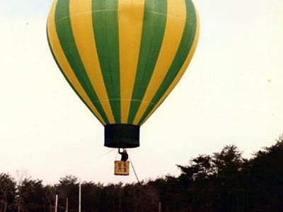Вынесен приговор за несанкционированный полет на воздушном шаре