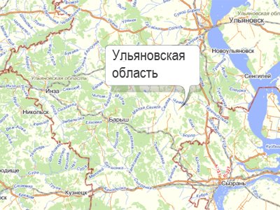 Ульяновск: управделами правительства незаконно обирал водителей