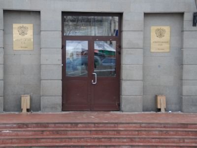 Суд рассмотрит иск  об отмене аукциона по участкам в Подмосковье