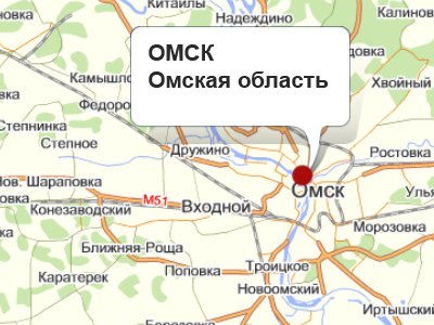 Омск: застрелив подругу и таксиста, милиционер покончил с собой