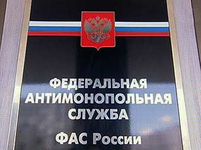 ФАС наложила рекордный штраф за картельный сговор — 912 млн руб.