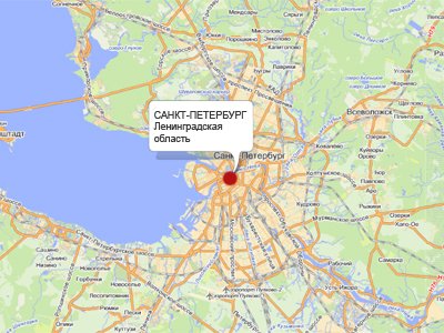 Петербург: в агентстве недвижимости предпочитали убивать своих клиентов