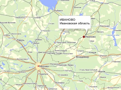 Иваново: вместо 2 млн министр заплатил за участок для автодороги 102