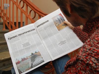 Важнейшие правовые темы в утренней прессе - обзор СМИ за 03.11.2011