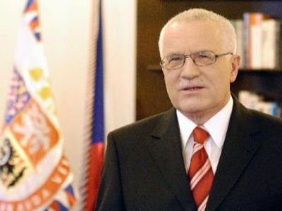 Чешский суд признал Лиссабонский договор соответствующим конституции