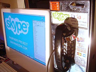 ФСБ не будет ограничивать использование Skype и Gmail