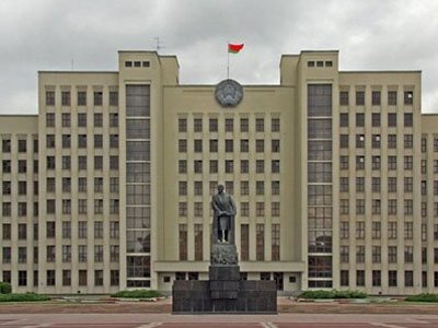 Белорусский парламент ратифицировал документы о Таможенном союзе