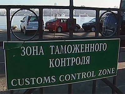 КС РФ счел нормы УК и КоАП о таможенных правонарушениях неконституционными