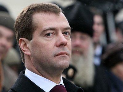 Медведев: в Пермском пожаре есть вина госчиновников и контролеров