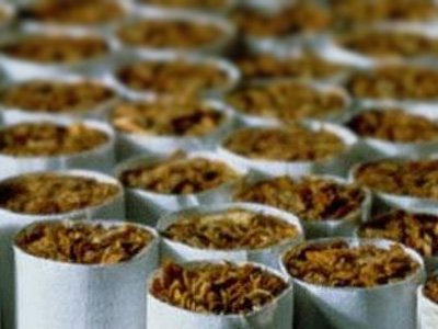 Японский табачный производитель подал в суд из-за единой упаковки сигарет