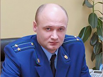 Назначен прокурор Курской области