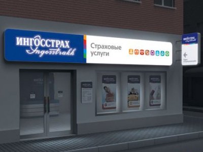 Банк Москвы попытался доказать в суде превышение полномочий московским УФАС