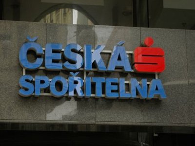Один из крупнейших чешских банков замешан в коррупции