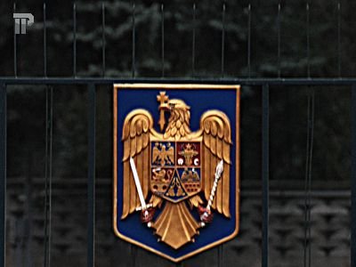 Прокуратура Венгрии расследует продажу здания торгпредства в Москве