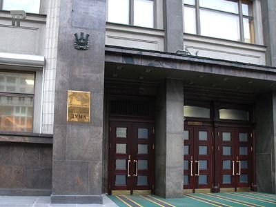 Госдума инициировала проверку доходов трех депутатов-единороссов, которых обвиняют в предпринимательстве