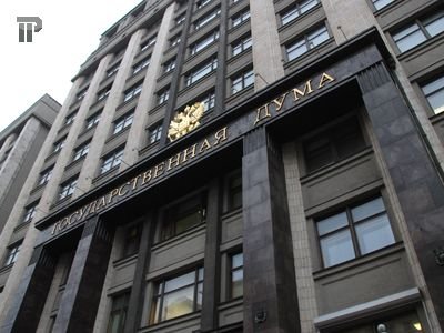 Судят аферистов, продававших должности в Госдуме по 3 млн руб.