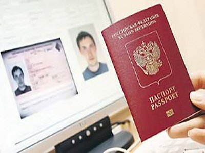 С 1 марта жители края смогут сдать заявление на выдачу загранпаспорта нового поколения на ул. Воронова в Красноярске