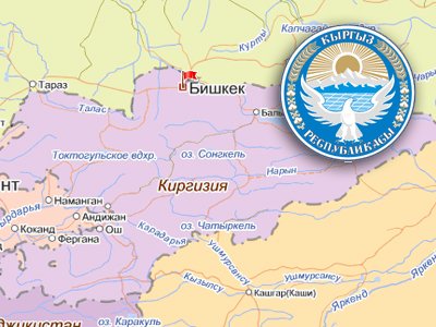 Киргизия: арестован экс-мэр Бишкека