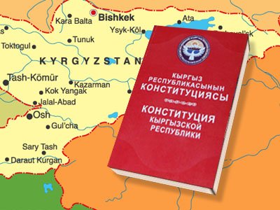 В Киргизии распущен парламент