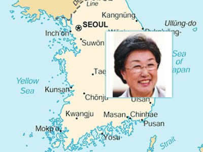Экс-министр Южной Кореи арестована по подозрению во взяточничестве