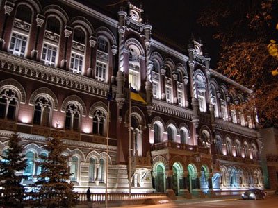 Нацбанк Украины запретил валютные кредитные карты