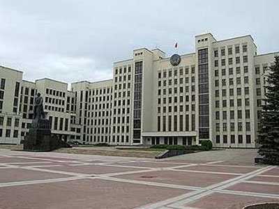 Белорусские депутаты пока не рассмотрят вопрос об Абхазии и ЮО