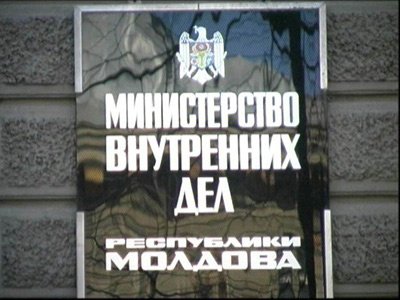 Экс-главе МВД Молдавии грозит до 7 лет тюрьмы