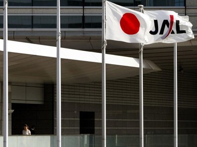 Japan Airlines на грани банкротства