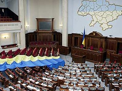 В Украине объявили амнистию