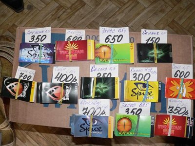  Курительные смеси в Сибирском федеральном округе продаются зачастую без сертификатов соответствия требованиям безопасности