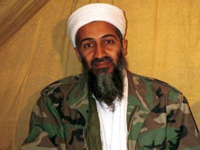 В США водителю бен Ладена суд отменил приговор по обвинению в содействии терроризму