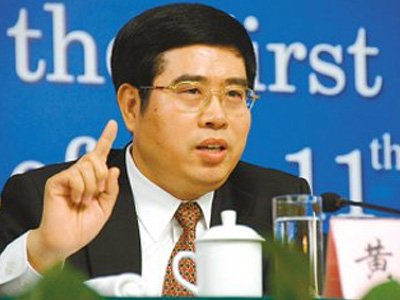Судья ВС Китая приговорен к пожизненному заключению