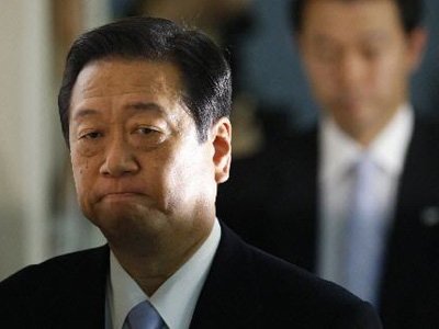 Японскому законодателю предъявлены обвинения в финансовых махинациях