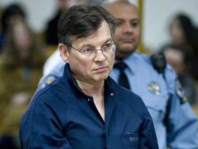 Экс-юриста Белого дома судят за попытку убийства