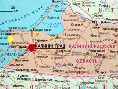 ЕС признал Калиниградскую область приграничной зоной