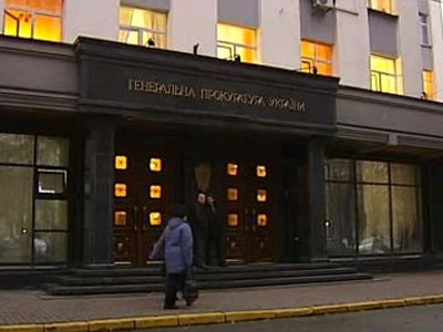 Прокуратура Украины устроила обыск в офисе экс-заместителя министра юстиции