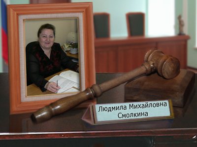Оправдан обвинявшийся в подготовке убийства и.о. председателя Всероссийского общества автомобилистов