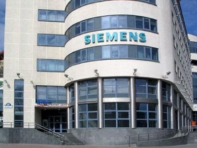 Греция готовит иск к Siemens