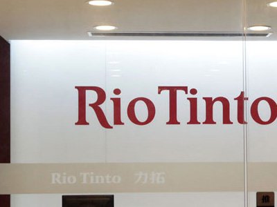 В Китае завершился процесс над сотрудниками Rio Tinto