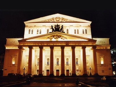 Депутатов ЗС Петербурга волнует статус Большого театра Москвы 