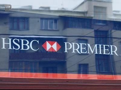 В Греции судят журналиста, опубликовавшего список чиновников, имеющих счета в банке HSBC