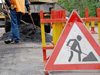 Возбуждено дело на чиновников, незаконно обогатившихся на 7 млн руб. при строительстве дорог
