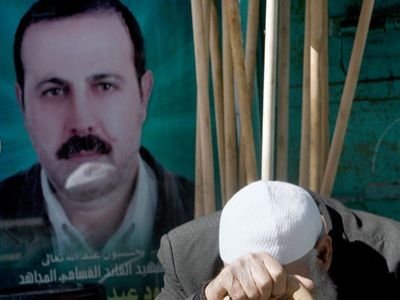 Обнародованы фотографии подозреваемых в убийстве лидера ХАМАС
