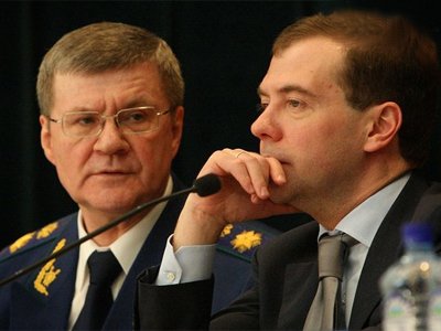 Чайка, Шойгу и Голикова доложили Медведеву о ликвидации последствий теракта