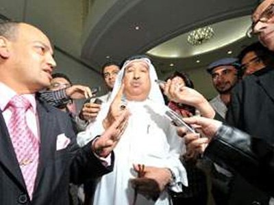 Бывший министр Бахрейна обвиняется в отмывании денег