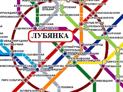 В Москве в метро прогремели два взрыва: есть много жертв