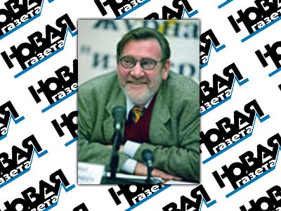 &quot;Вершину пирамиды, на которой должен стоять суд, венчают менты...&quot; 