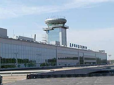  Президиум ВАС рассмотрит дело о возврате государству аэровокзала Домодедово