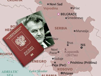 Министр обороны Югославии стал гражданином России