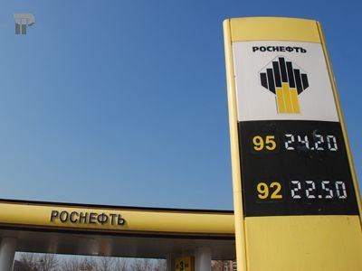 ФАС возбудила дело на Роснефть и Газпромнефть по сговору, приведшему к дефициту бензина